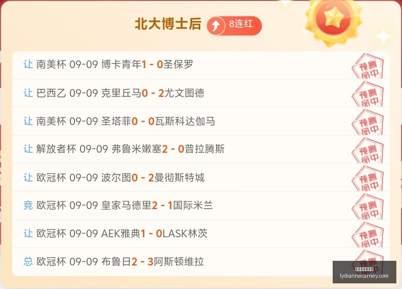 电竞女神助,阵新品,联名游戏预,新葡京博彩官网,新葡京博彩官网App,新葡京博彩官网下载,新葡京博彩官网登录,新葡京博彩官网平台