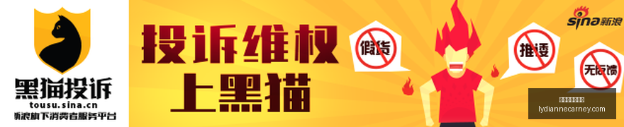 意甲焦点战,劳塔罗头球,制胜,新葡京博彩官网,新葡京博彩官网App,新葡京博彩官网下载,新葡京博彩官网登录,新葡京博彩官网平台