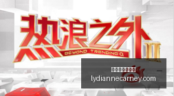 基米希重返,中场核心克,洛普正式任,新葡京博彩官网,新葡京博彩官网App,新葡京博彩官网下载,新葡京博彩官网登录,新葡京博彩官网平台