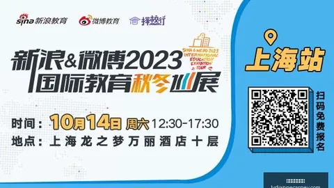 红魔电竞手机，新葡京博彩官网平台，发布，散热黑科技引热议