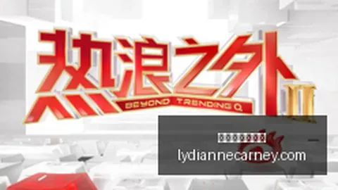 董事长揭露东航空姐下跪风波真相，广东上市公司澄清谣言：官方辟谣，欧先涛已向警方报案寻求正义